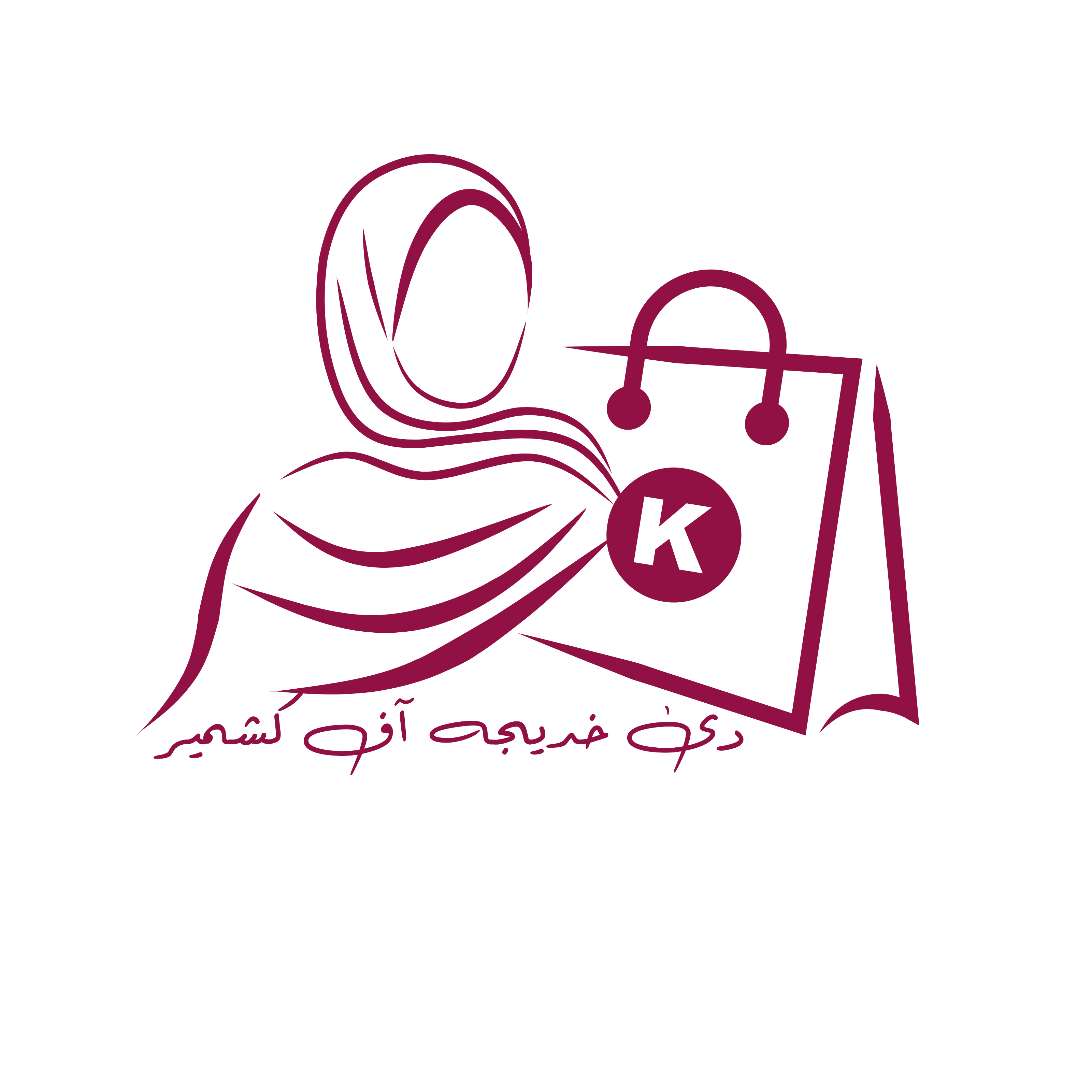 Khadeejah of Kashmir Logo